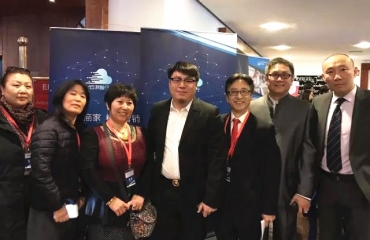 云游智行冠名欧洲华人旅游业联合总会年会