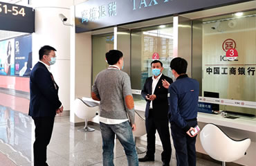 离境即时退通过验收 正式上线桃仙国际机场